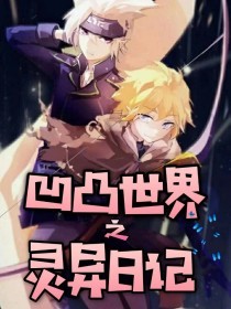 一清二楚不遮不挡韩剧网